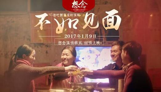怎么购买日语N3证书