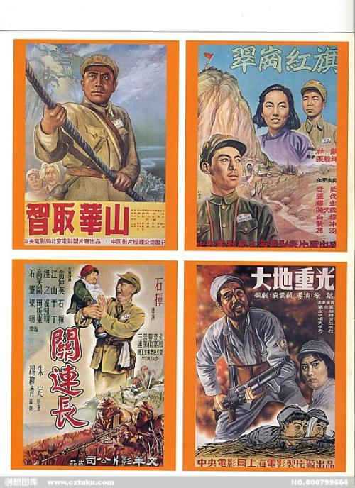 制作高仿学士学位证