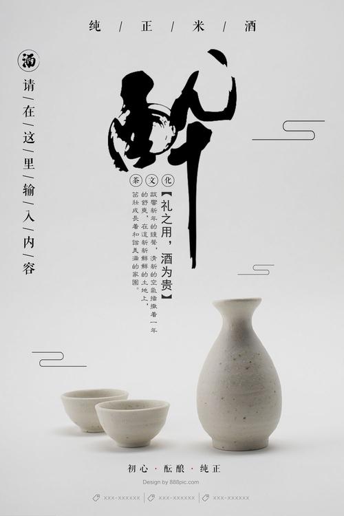 制作牙买加驾驶证