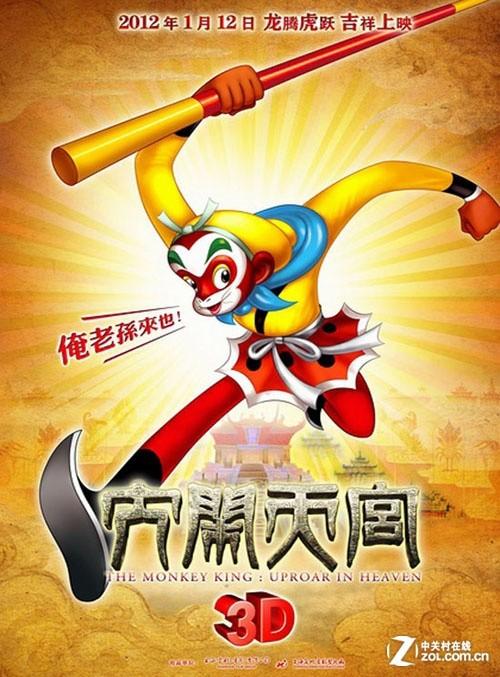 纸质学历认证报告丢失怎么办